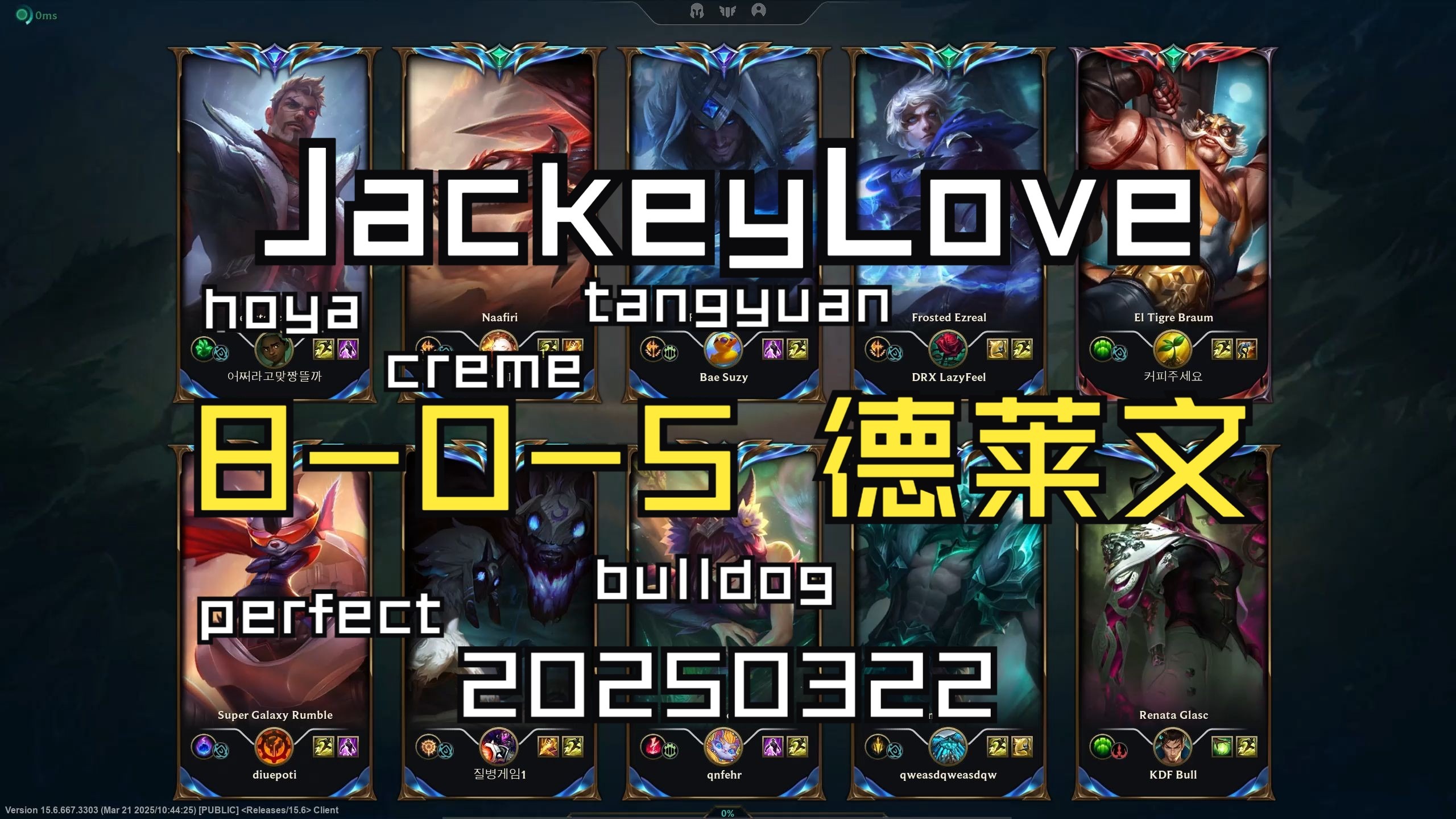 九游体育赛事关于JackeyLove在瑞士队比赛中重返赛场，重要助攻引发热议！赢得满堂喝彩的信息